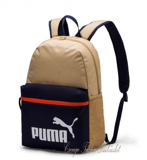 Puma barna- kék hátizsák large
